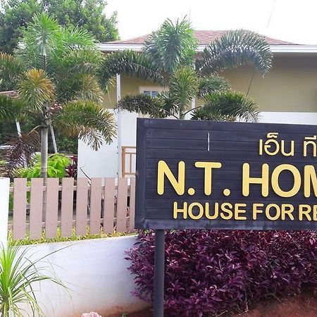N.T. Home Ban Thung  Dış mekan fotoğraf