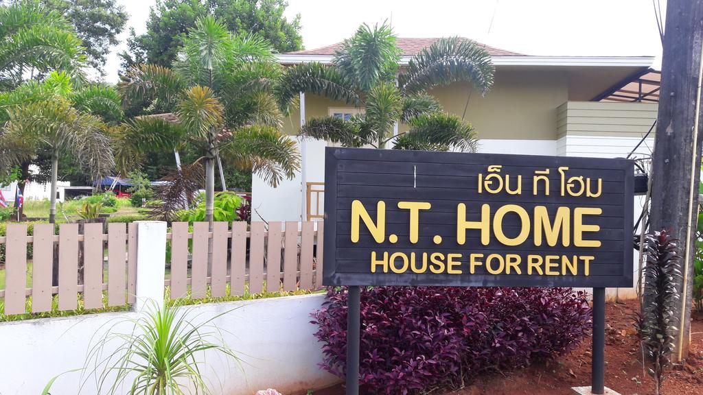 N.T. Home Ban Thung  Dış mekan fotoğraf