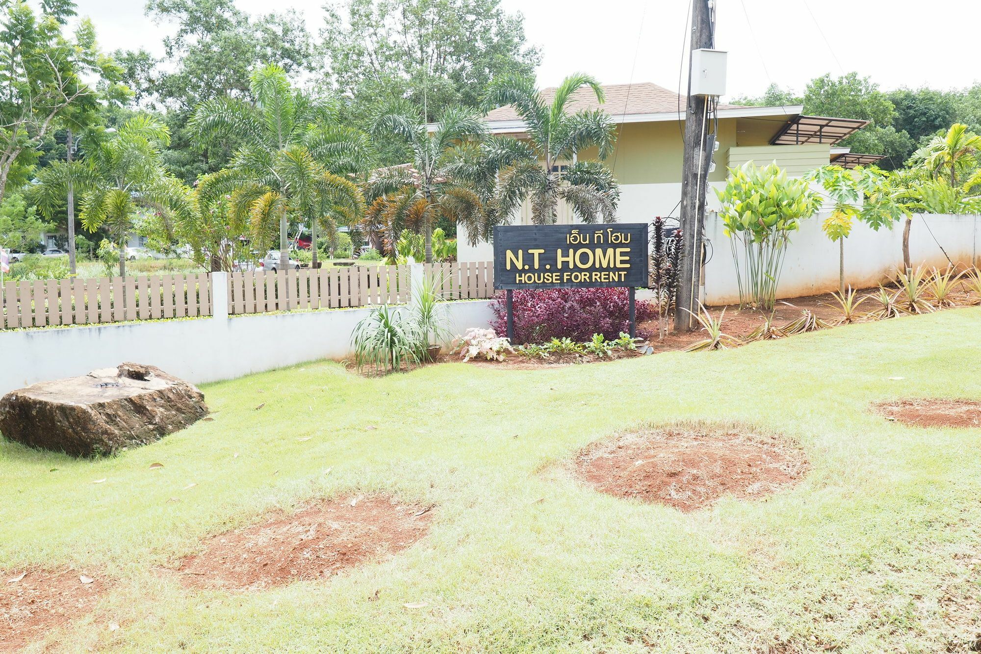 N.T. Home Ban Thung  Dış mekan fotoğraf